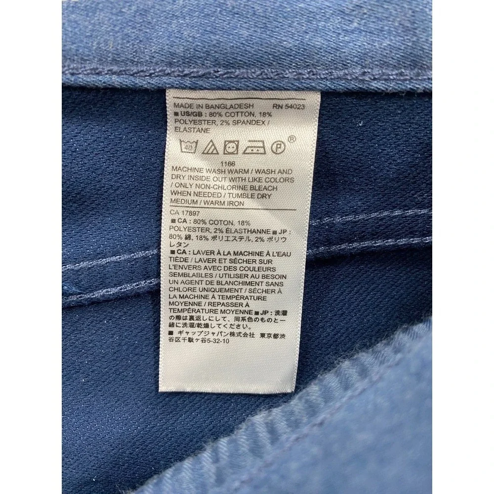 Banana Republic Travel Jeans Mens 34x32 Blue Athletic Fit Pants Preppy Comfort